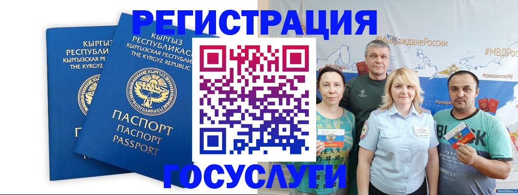 форма 3 в Боброве